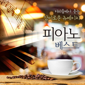 农村激情亂伦hxvideos
