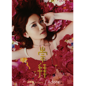 农村激情亂伦hxvideos
