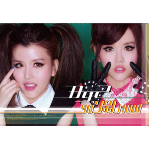 农村激情亂伦hxvideos
