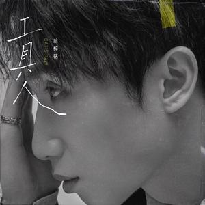 农村激情亂伦hxvideos
