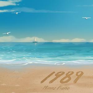 农村激情亂伦hxvideos
