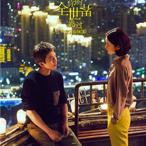 农村激情亂伦hxvideos
